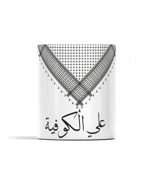 'Raise your Kuffiyeh' mug