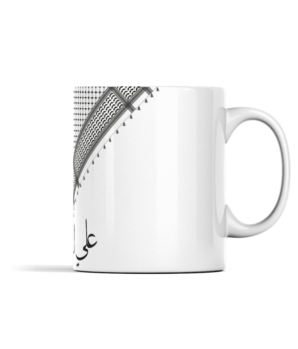 'Raise your Kuffiyeh' mug